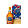 Chivas 13